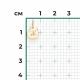 Золотая подвеска буква Н Platina