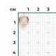 Золотая подвеска Platina с фианитом