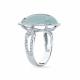 Кольцо из белого золота Мастер Бриллиант с бриллиантом и аквамарином