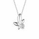 Серебряное колье АЛЬКОР с бриллиантом