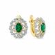 Серьги из лимонного золота Мастер Бриллиант с бриллиантом и изумрудом