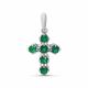 Подвеска из белого золота ERA Jewellery с изумрудом