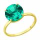 Кольцо из лимонного золота SOKOLOV с гидротермальным изумрудом