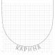 Серебряное колье Карина TALANT