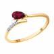Золотое кольцо SOKOLOV с бриллиантом и рубином