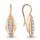 Золотые серьги AQUAMARINE с фианитом