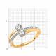 Золотое кольцо Diamant с фианитом