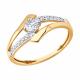 Золотое кольцо Diamant с фианитом