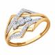 Золотое кольцо Diamant с фианитом