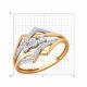 Золотое кольцо Diamant с фианитом