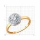 Золотое кольцо Diamant с фианитом