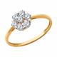 Золотое кольцо Diamant с фианитом