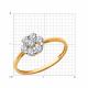 Золотое кольцо Diamant с фианитом