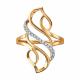Золотое кольцо Diamant с фианитом