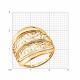 Золотое кольцо Diamant