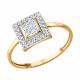 Золотое кольцо Diamant с фианитом