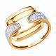 Золотое кольцо Diamant с фианитом