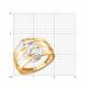 Золотое кольцо Diamant