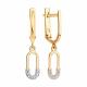 Золотые серьги Diamant с фианитом