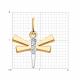 Золотая подвеска SOKOLOV с фианитом