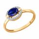Золотое кольцо SOKOLOV с бриллиантом и сапфиром