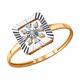 Золотое кольцо Diamant с бриллиантом