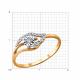 Золотое кольцо Diamant с бриллиантом