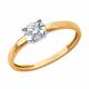 Золотое кольцо Diamant с бриллиантом