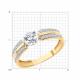 Золотое кольцо Diamant с бриллиантом