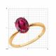 Золотое кольцо Diamant с рубином