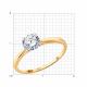 Золотое кольцо Diamant с бриллиантом выращенным