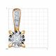 Золотая подвеска Diamant с бриллиантом