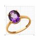 Золотое кольцо Diamant с аметистом и эмалью