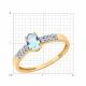 Золотое кольцо Diamant с топазом и фианитом