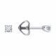 Серьги из белого золота Diamant с фианитом