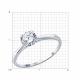 Кольцо из белого золота Diamant с бриллиантом выращенным