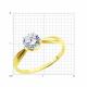 Кольцо из лимонного золота Diamant с фианитом