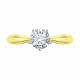 Кольцо из лимонного золота Diamant с фианитом