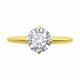 Кольцо из лимонного золота Diamant с фианитом