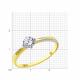 Кольцо из лимонного золота Diamant с фианитом