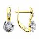 Серьги из лимонного золота Diamant с фианитом