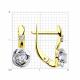 Серьги из лимонного золота Diamant с фианитом
