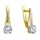 Серьги из лимонного золота Diamant с фианитом