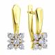 Серьги из лимонного золота Diamant с фианитом