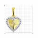 Подвеска из лимонного золота Diamant с фианитом