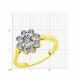Кольцо из лимонного золота Diamant с бриллиантом
