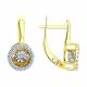 Серьги из лимонного золота Diamant с танцующим бриллиантом