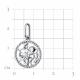Серебряная подвеска Знак зодиака Водолей TALANT