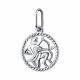 Серебряная подвеска Знак зодиака Стрелец TALANT