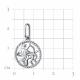 Серебряная подвеска Знак зодиака Стрелец TALANT